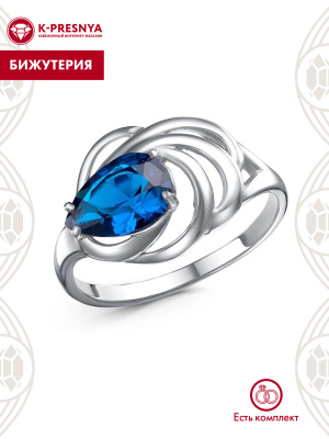 Кольцо бижутерия, покрытие - платинирование, вставка - фианит (недрагоценный камень)