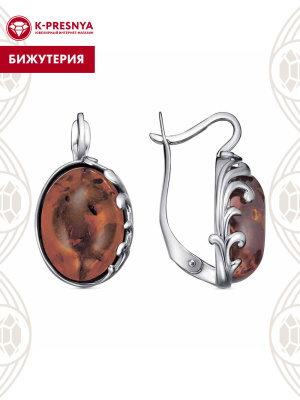 Серьги бижутерия, покрытие - серебрение с оксидированием, вставка - искусственный янтарь