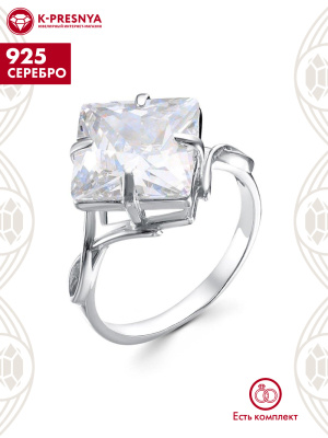 Кольцо серебро 925 пробы, покрытие - родирование, вставка - фианит (недрагоценный камень)