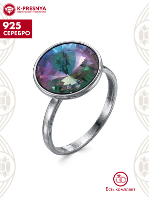 Кольцо серебро 925 пробы, покрытие - родирование, вставка - стекло ювелирное preciosa