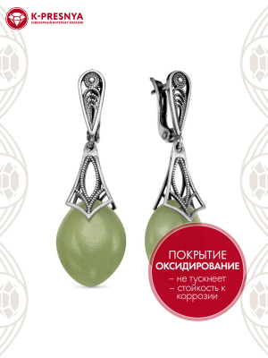 Серьги серебро 925 пробы, покрытие - оксидирование, вставка - искусственный нефрит