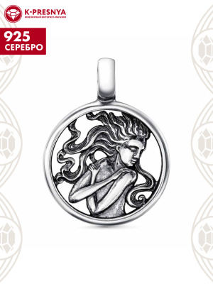 Подвеска "дева" серебро 925 пробы, покрытие - оксидирование, без вставок