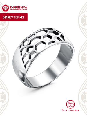 Кольцо бижутерия, покрытие - серебрение с оксидированием, без вставок