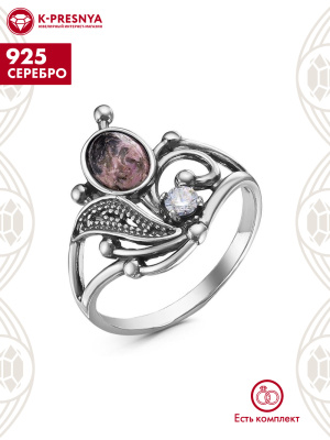 Кольцо серебро 925 пробы, покрытие - оксидирование, вставка - родонит, фианит (недрагоценный камень)
