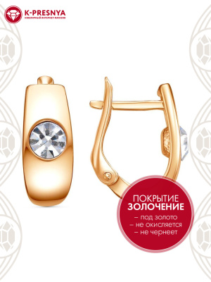 Серьги серебро 925 пробы, покрытие - золочение, вставка - стекло ювелирное preciosa