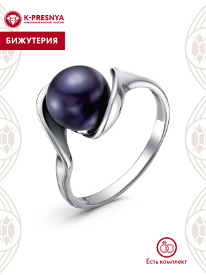 Кольцо бижутерия, покрытие - серебрение с оксидированием, вставка - культивированный жемчуг