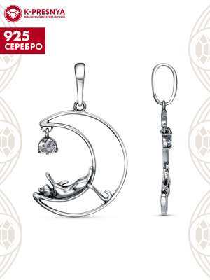 Подвеска серебро 925 пробы, покрытие - оксидирование, вставка - фианит (недрагоценный камень)