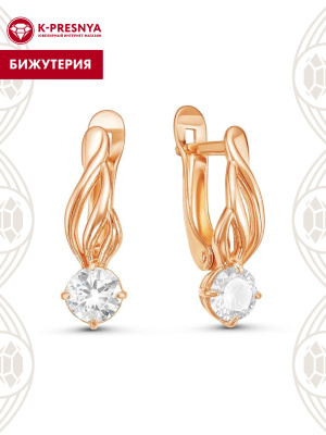 Серьги бижутерия, покрытие - золочение, вставка - фианит (недрагоценный камень)