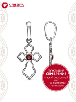 Подвеска бижутерия, покрытие - серебрение с оксидированием, вставка - фианит (недрагоценный камень)