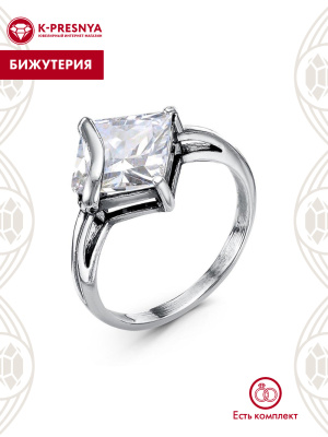 Кольцо бижутерия, покрытие - серебрение с оксидированием, вставка - фианит (недрагоценный камень)