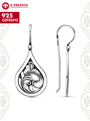 Серьги серебро 925 пробы, покрытие - оксидирование, без вставок