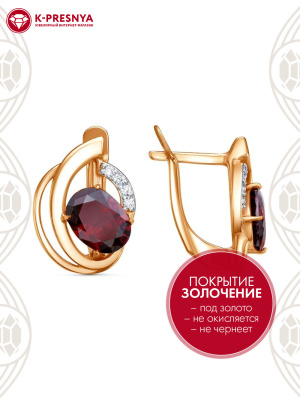 Серьги бижутерия, покрытие - золочение, выборочное родирование, вставка - фианит (недрагоценный камень)