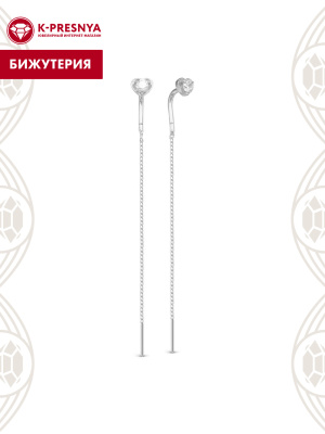 Серьги бижутерия, покрытие - серебрение, вставка - фианит (недрагоценный камень)