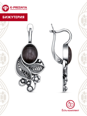 Серьги бижутерия, покрытие - серебрение с оксидированием, вставка - искусственный кошачий глаз