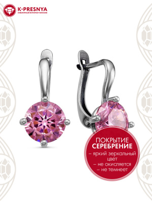 Серьги бижутерия, покрытие - серебрение с оксидированием, вставка - фианит (недрагоценный камень)