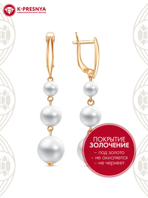 Серьги серебро 925 пробы, покрытие - золочение, вставка - имитация жемчуга