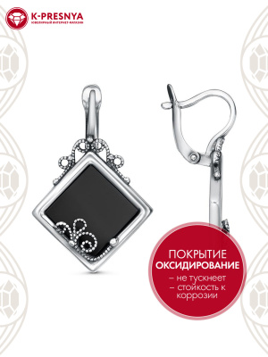 Серьги серебро 925 пробы, покрытие - оксидирование, вставка - искусственный агат черный