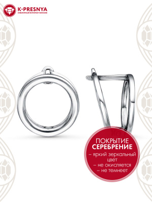 Серьги бижутерия, покрытие - серебрение с оксидированием, без вставок