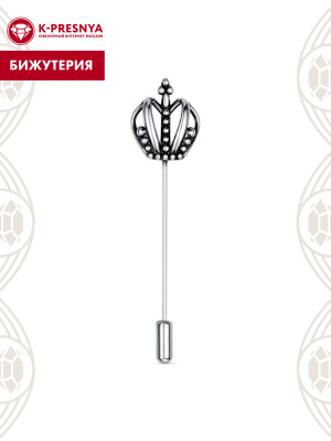 Брошь бижутерия, покрытие - серебрение с оксидированием, без вставок