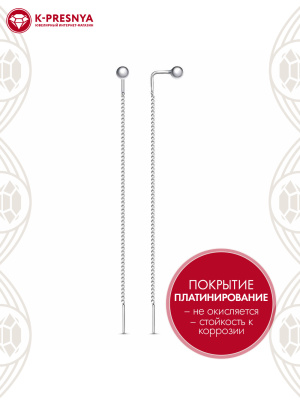 Серьга бижутерия, покрытие - платинирование, без вставок