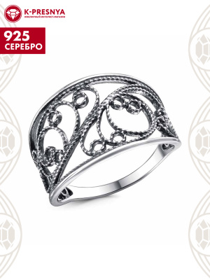 Кольцо серебро 925 пробы, покрытие - оксидирование, без вставок