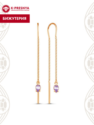 Серьги бижутерия, покрытие - золочение, вставка - фианит (недрагоценный камень)