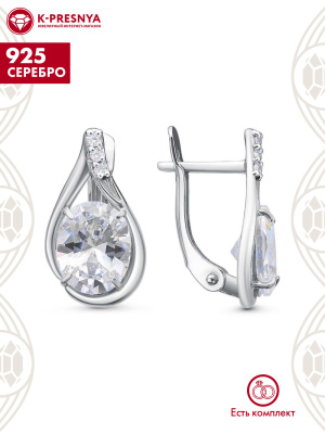 Серьги серебро 925 пробы, покрытие - родирование, вставка - фианит (недрагоценный камень)