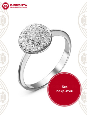 Кольцо серебро 925 пробы, без покрытия, вставка - стекло ювелирное preciosa