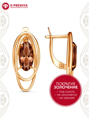 Серьги серебро 925 пробы, покрытие - золочение, вставка - топаз (искусственный)