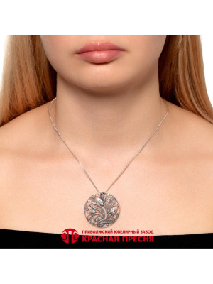 Подвеска бижутерия, покрытие - серебрение с оксидированием, вставка - фианит (недрагоценный камень)