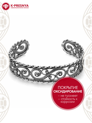 Браслет серебро 925 пробы, покрытие - оксидирование, без вставок