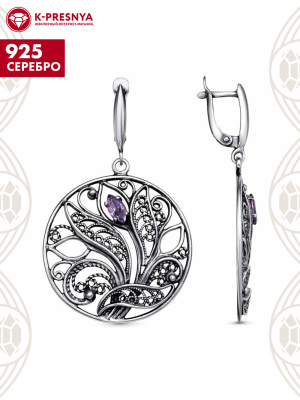 Серьги серебро 925 пробы, покрытие - оксидирование, вставка - фианит (недрагоценный камень)