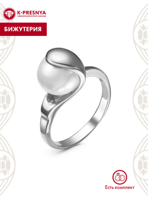 Кольцо бижутерия, покрытие - серебрение с оксидированием, вставка - имитация жемчуга