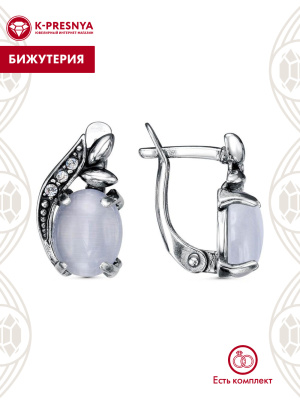 Серьги бижутерия, покрытие - серебрение с оксидированием, вставка - искусственный кошачий глаз , стекло ювелирное preciosa