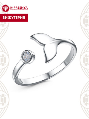 Кольцо бижутерия, покрытие - платинирование, вставка - стекло ювелирное preciosa