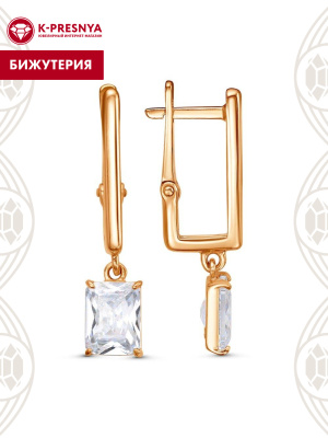 Серьги бижутерия, покрытие - золочение, вставка - фианит (недрагоценный камень)