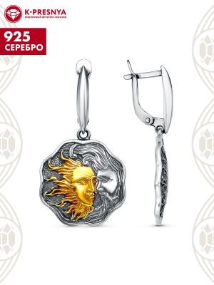 Серьги серебро 925 пробы, покрытие - оксидирование, выборочное золочение, без вставок
