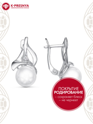 Серьги серебро 925 пробы, покрытие - родирование, вставка - имитация жемчуга, фианит (недрагоценный камень)