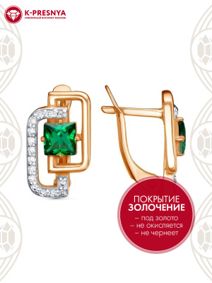 Серьги серебро 925 пробы, покрытие - золочение, выборочное родирование