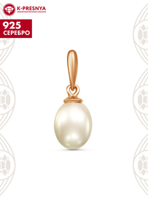 Подвеска серебро 925 пробы, покрытие - золочение, вставка - имитация жемчуга