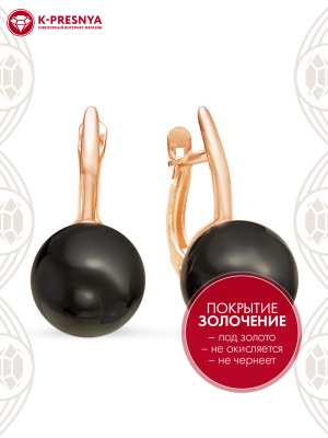 Серьги бижутерия, покрытие - золочение, вставка - имитация жемчуга