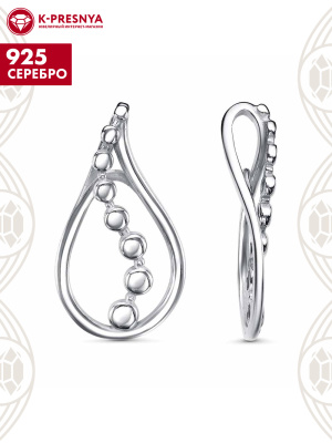 Подвеска серебро 925 пробы, покрытие - родирование, без вставок