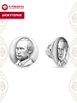 Значок бижутерия, покрытие - серебрение с оксидированием, без вставок