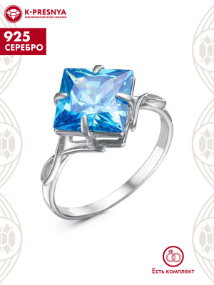 Кольцо серебро 925 пробы, покрытие - родирование, вставка - фианит (недрагоценный камень)