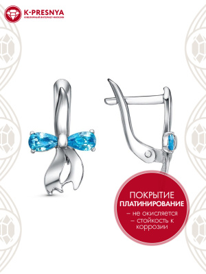 Серьги серебро 925 пробы, покрытие - платинирование, вставка - фианит (недрагоценный камень)