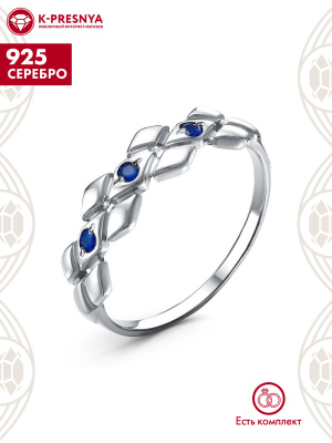 Кольцо серебро 925 пробы, покрытие - платинирование, вставка - искусственная шпинель