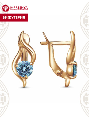 Серьги бижутерия, покрытие - золочение, вставка - фианит (недрагоценный камень)