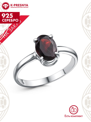 Кольцо серебро 925 пробы, покрытие - родирование, вставка - гранат (полудрагоценный камень)