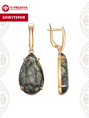 Серьги бижутерия, покрытие - золочение, вставка - змеевик