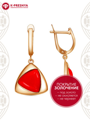 Серьги бижутерия, покрытие - золочение, вставка - искусственный коралл